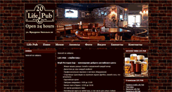 Desktop Screenshot of lifepub.ru